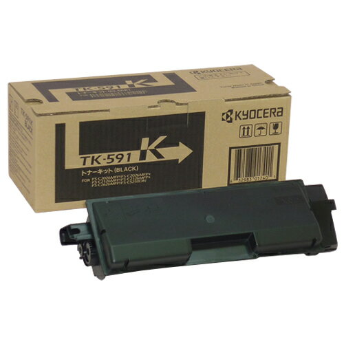 楽天市場】tk-591k 純正の通販