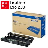   ᡼  ֥饶 brother DR-23J ɥ ˥å ȥå ̵ 4977766737760 HL-L2365DW HL-L2360DN HL-L2320D MFC-L2740DW MFC-L2720DN DCP-L2540DW DCP-L2520D FAX-L2700DN