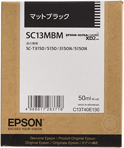 �᡼���� ���� ���� ���ץ��� EPSON SC13MBM �����ץ�󥿡����� �ޥåȥ֥�å� 50ml ����̵�� 4988617283718 SC-T2150 SC-T3150 SC-T3150M SC-T3150N SC-T315C0 SC-T315NC0 SC-T31ARC0 SC-T31BRC0 SC-T31BUN SC-T31CF SC-T31NR1