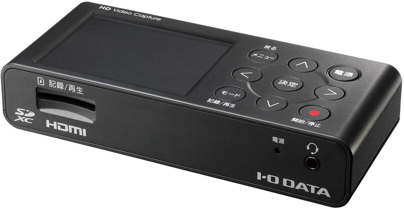 新品 メーカー 純正 I-O DATA アイ・オー・データ キャプチャーボード ゲーム キャプチャー HDMI PC不要 ゲーム録画 編集 フルHD SD / HDD 保存 GV-HDREC 送料無料 4957180123684