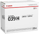 Vi Canon CRG-039H Lm gi[ J[gbW p\R Ӌ@ PCTvC Օi v^[ [J[   4549292031492 LBP352i LBP351i