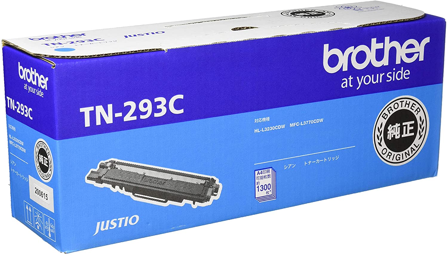 Rakuten - 新品 brother TN-293C シアン ブラザー HL-L3230CDW / MFC-L3770CDW トナー カートリッジ パソコン 周辺機器 PCサプライ 消耗品 プリンター メーカー 純正 送料無料 4977766791410