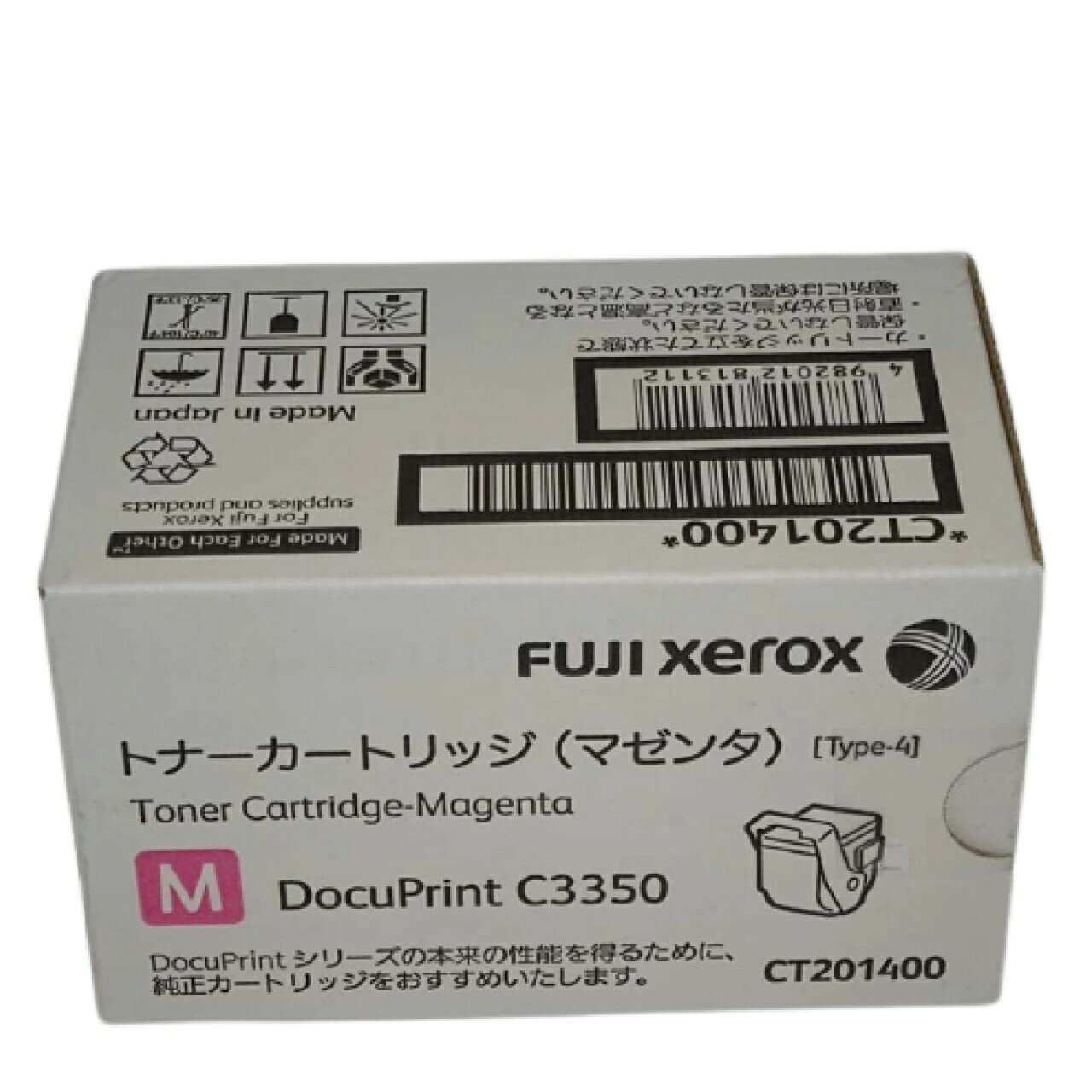 訳あり 新品 Xerox CT201404 マゼンタ 2本 パック ゼロックス 訳あり 新品 Xerox CT201404 マゼンタ 2本 パック ゼロックス