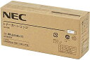 新品 NEC PR-L5140-11 エヌイーシー トナー カートリッジ パソコン 周辺機器 PCサプライ 消耗品 プリンター メーカー 純正 送料無料 4549383076067 PR-L5150 PR-L5140