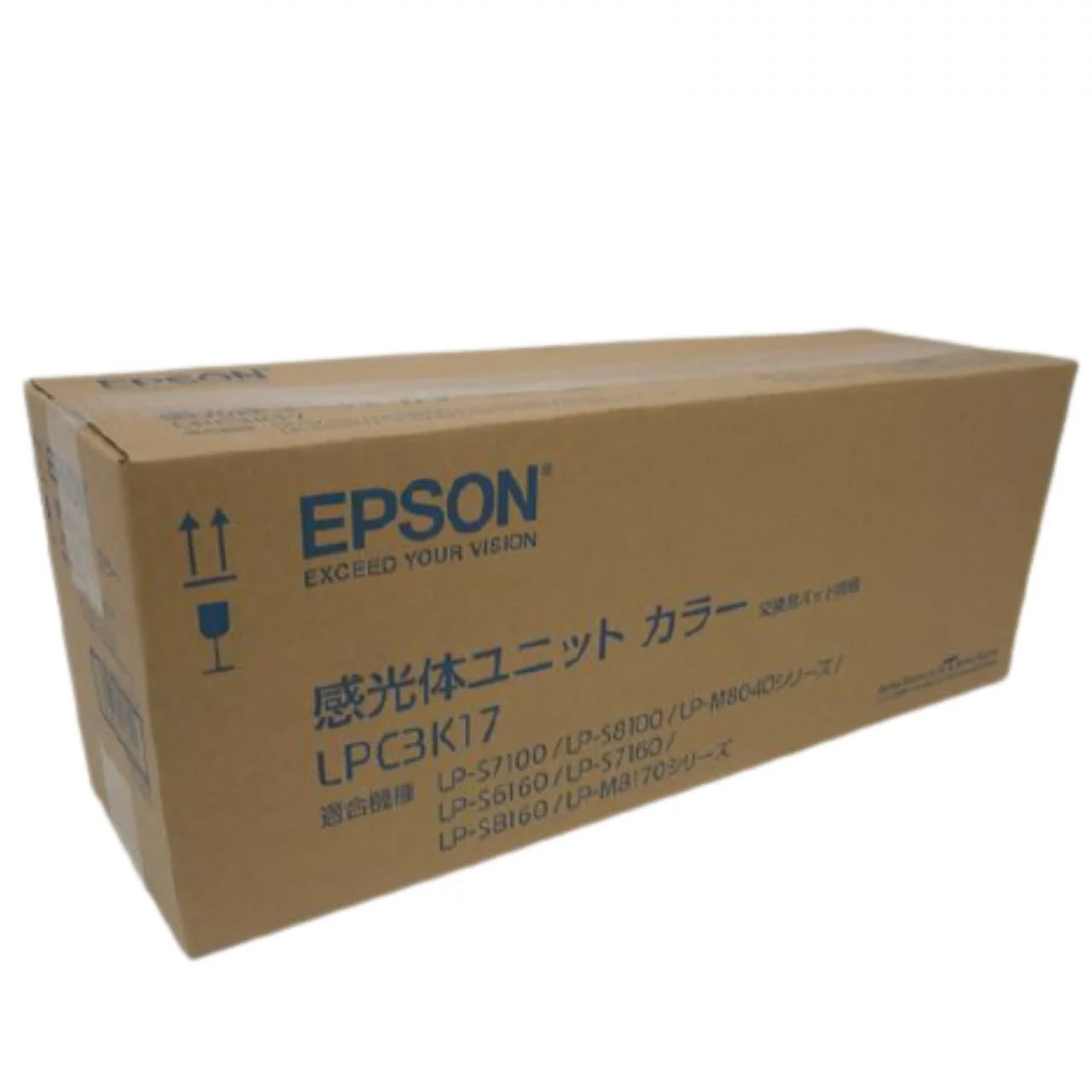 新品 EPSON カラー CMY LPC3K17 エプソン Offirio LP-S7100 感光体ユニット カートリッジ パソコン 周辺機器 PCサプライ 消耗品 プリンター メーカー 純正 送料無料 4988617043541 LP-M8040 LP-M8040A LP-M8040F LP-M8040PS LP-M804AC5 LP-M804FC5 LP-M8170A