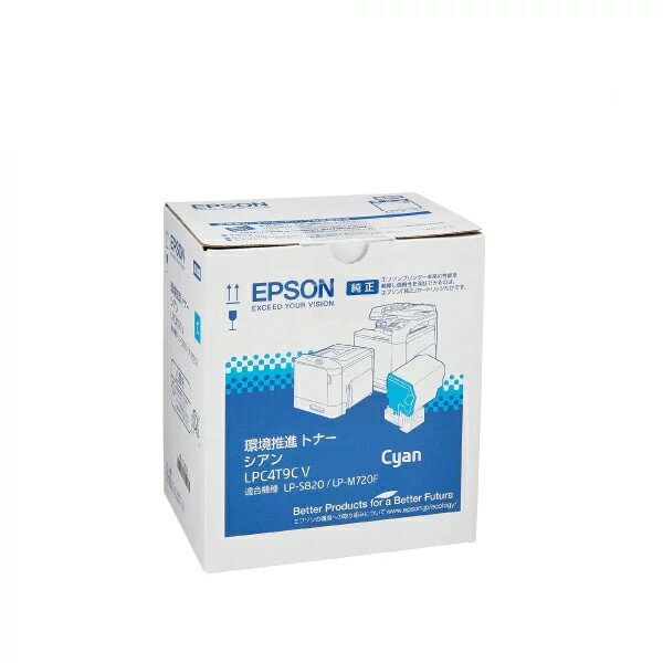  EPSON LPC4T9CV ᡼  ץ Ķ ȥʡ ȥå  ̵ 4988617097902 LP-M720F LP-M720FC2 LP-M720FC3 LP-M720FC5 LP-M720FC9 LP-S820 LP-S820C2 LP-S820C3 LP-S820C5 LP-S820C9