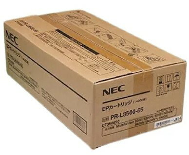楽天市場】nec 8500 12 トナー 純正の通販 楽天市場】nec 8500 12 トナー 純正の通販