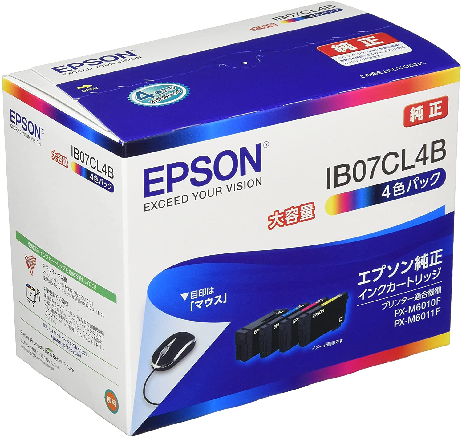 新品 EPSON IB07CL4B 4色パック 大容量 インク エプソン トナー カートリッジ PX-M6011F PX-6010F パソコン 周辺機器 PCサ...