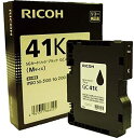 Vi RICOH GC41K ubN SG gi[ J[gbW IPSIO CvVI SG3100 SG2100 SG2010L 515807 p\R Ӌ@ PCTvC Օi v^[ [J[   4961311866425