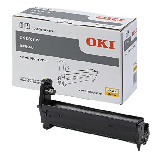 乐天商城 - 新品 OKI DR-C4DY イエロー ドラム トナー カートリッジ C612dnw パソコン 周辺機器 PCサプライ 消耗品 プリンター メーカー 純正 送料無料 4949443214390