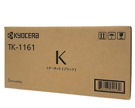 【楽天市場】新品 kyocera TK-1161 ブラック ECOSYS P2040dw 京セラ トナー カートリッジ パソコン 周辺機器