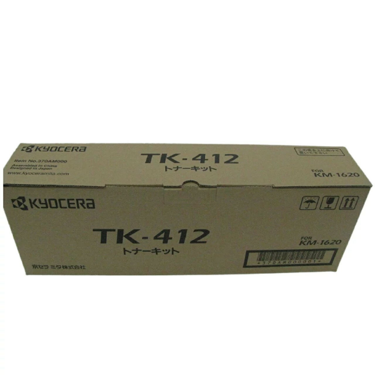 楽天市場】tk-412 トナーの通販 楽天市場】tk-412 トナーの通販