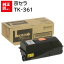 󂠂 Vi Z TK-361 kyocera gi[ J[gbW p\R Ӌ@ PCTvC Օi v^[ [J[   0632983013885 LS-4020DN LS-3140MFP