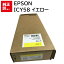 侩2022/04/13   EPSON ICY58  ץ ץ󥿡 ȥʡ ȥå ѥ յ PCץ饤  ץ󥿡 ᡼  ̵ 4988617021105