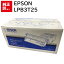   EPSON LPB3T25 ֥å ץ ET ȥʡ ȥå ѥ յ PCץ饤  ץ󥿡 ᡼  ̵ 4988617099609 LP-S2200 LP-S22C5 LP-S22C9 LP-S3200 LP-S3200C2 LP-S3200C3 LP-S3200PS LP-S3200R