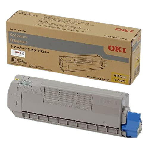 Rakuten - 新品 OKI TC-C4DY1 イエロー オキ トナー カートリッジ パソコン 周辺機器 PCサプライ 消耗品 プリンター メーカー 純正 送料無料 4949443214475 C612dnw