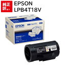 󂠂 Vi EPSON LPB4T18V Gv\gi[ J[gbW p\R Ӌ@ PCTvC Օi v^[ [J[   4988617133662 LP-S340D LP-S340DN