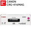   CANON CRG-416MAG ޥ Υ ȥʡ ȥå ѥ յ PCץ饤  ץ󥿡 ᡼  ̵ 4960999655390 MF8080Cw MF8050Cn MF8040Cn MF8030Cn