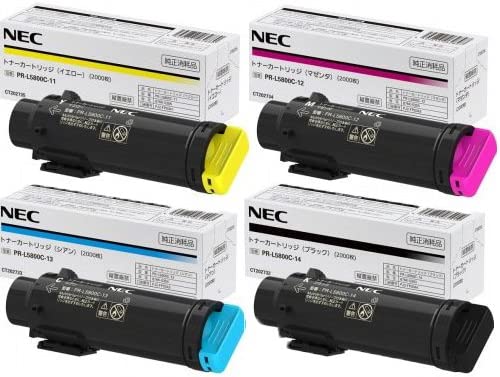 樂天商城 - 新品 NEC PR-L5800C シリーズ 4色セット エヌイーシー PR-L5800C-11 PR-L5800C-12 PR-L5800C-13 PR-L5800C-14 トナー カートリッジ パソコン 周辺機器 PCサプライ 消耗品 プリンター メーカー 純正 送料無料 4549815062897 PR-L5800C