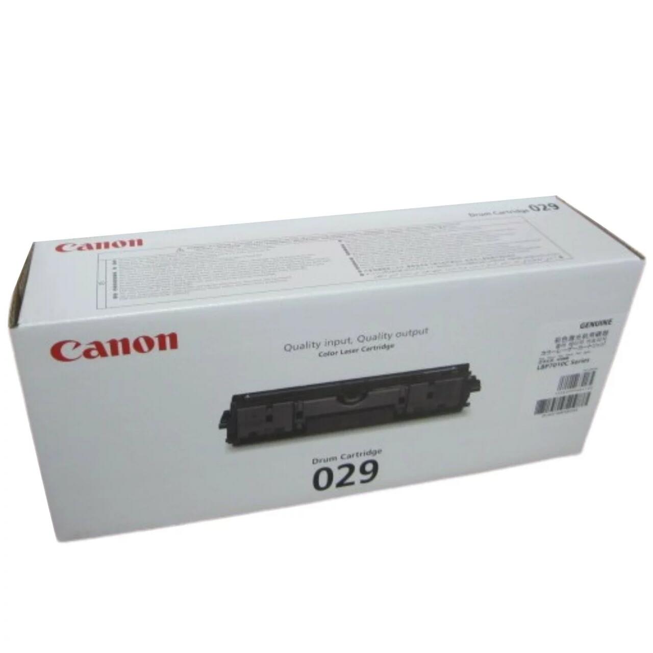 新品 CANON CRG-029 DRM キャノン ドラム カートリッジ パソコン 周辺機器 PCサプライ 消耗品 プリンター メーカー 純正 送料無料 4960999684185 LBP7010C