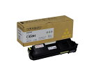 新品 RICOH C350H イエロー 600554 リコー トナー カートリッジ パソコン 周辺機器 PCサプライ 消耗品 プリンター メーカー 純正 送料無...