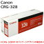  CANON CRG-328 328 CN-EP328J ȥʡ ȥå ᡼  Υ MF4890dw MF4870dn MF4750 MF4830d MF4820d MF4580dn MF4570dn MF4550d MF4450 MF4430 MF4420n MF4410 ̵ 4960999664125 4960999780092