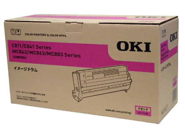 楽天市場】oki mc863イメージドラムの通販