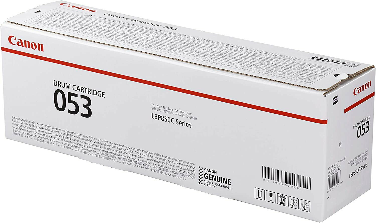 乐天商城 - 新品 CANON CRG-053DRM キャノン ドラム カートリッジ パソコン 周辺機器 PCサプライ 消耗品 プリンター メーカー 純正 送料無料 4549292089257 4549292110401 LBP853Ci LBP852Ci LBP851C