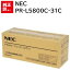   NEC PR-L5800C-31C  ̥ ɥ ȥå ѥ յ PCץ饤  ץ󥿡 ᡼  ̵ 4549815063016 MultiWriter PR-L5800C