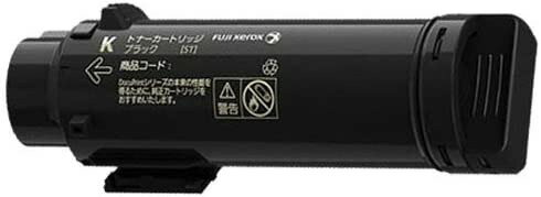 新品 Xerox CT202681 ブラック ゼロック�