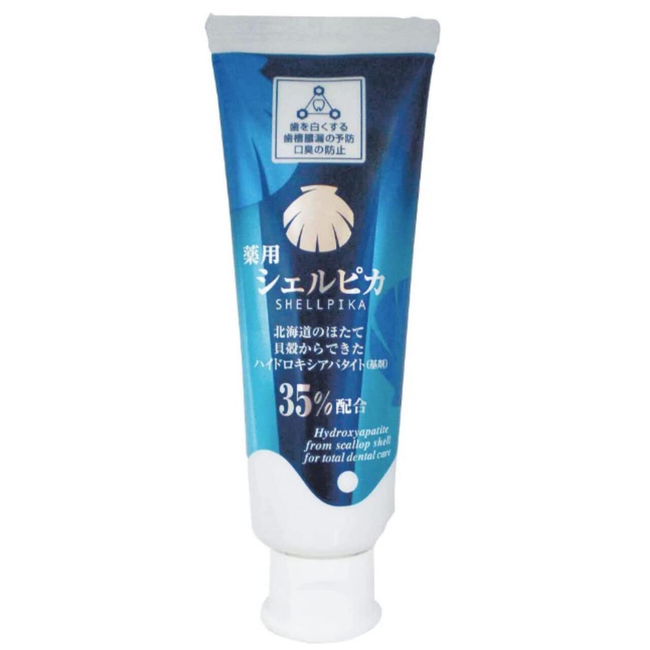 シェルピカ 80g 歯磨き粉 歯みがき粉 ハミガキ粉 歯みがき剤 北栄 ホクエイ HOKUEI ハイドロキシアパタイト 35%配合 ホワイトニング 薬用 ハミガキ はみがき 虫歯予防 口臭予防 オーラルケア デンタルケア ダイエット デンタルケア 歯磨き粉 送料無料 ポイント消化 あす楽