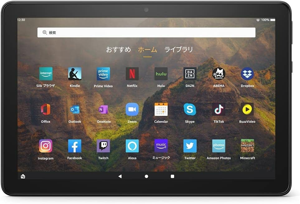 新品 Fire ファイヤ HD 10 ブラック B08F5Z3RK5 10.1型 /ストレージ 32GB /Wi-Fiモデル B08F5Z3RK5 Android アンドロイド タブレット スマートフォン PC本体 送料無料 0840080556499