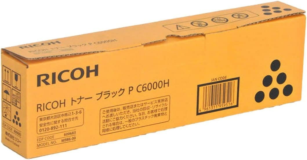 新品 RICOH P C6000H ブラック 600683 リコー トナー カートリッジ パソコン 周辺機器 PCサプライ 消耗品 プリンター メーカー 純正 送料無料 4961311959516 P C6000L