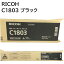  RICOH C1803 ֥å 600286 RI-TNMPC1803BKJ MP C1803 C1803SPF ꥳ MP ȥʡ å ȥå ѥ յ PCץ饤  ץ󥿡 ᡼  ̵ 4961311886973