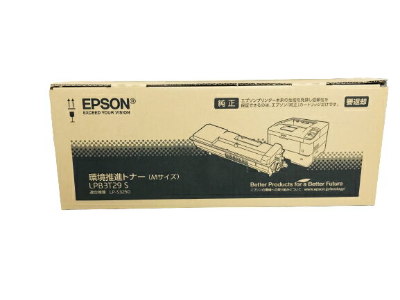 EPSON LPB3T29S 環境推進トナー Mサイズ（楽天市場】lpb3t29sの通販） 