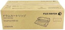 訳あり 新品 Xerox CT351175 ブラック ゼロックス ドラム カートリッジ パソコン 周辺機器 PCサプライ 消耗品 プリンター メーカー 純正 送...