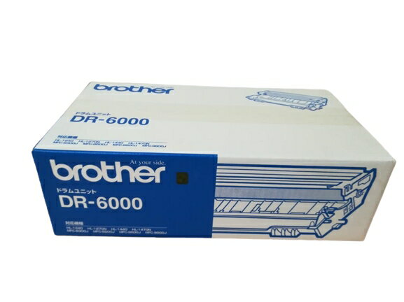 楽天エキサイトネット 本店新品 brother DR-6000 ブラザー トナー カートリッジ モノクロ レーザー パソコン 周辺機器 PCサプライ 消耗品 プリンター メーカー 純正 送料無料 4977766527262 HL-1470N HL-1440 HL-1270N HL-1240 MFC-9800J MFC-9600J MFC-8500J MFC-8300J