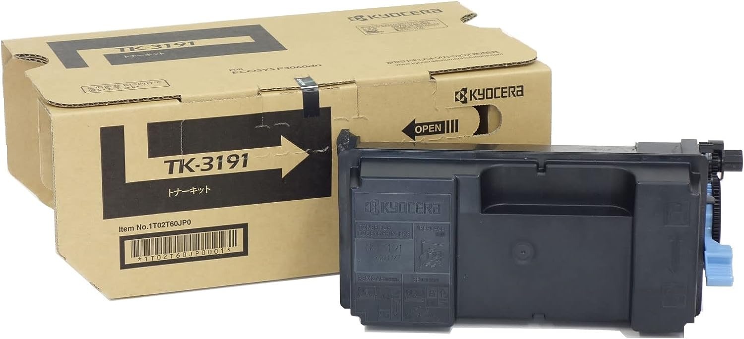 Rakuten - 新品 kyocera TK-3191 京セラ トナー カートリッジ パソコン 周辺機器 PCサプライ 消耗品 プリンター メーカー 純正 送料無料 0632983062227 ECOSYS P3060dn