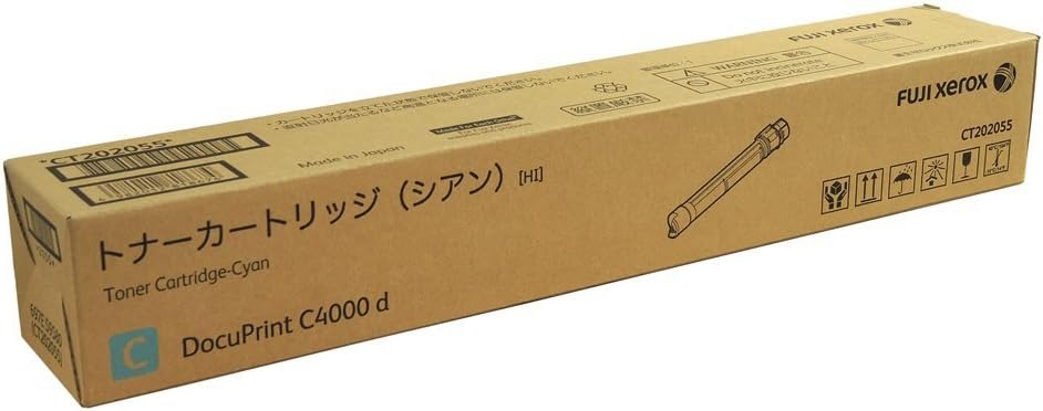 楽天市場】ゼロックス 4000dの通販