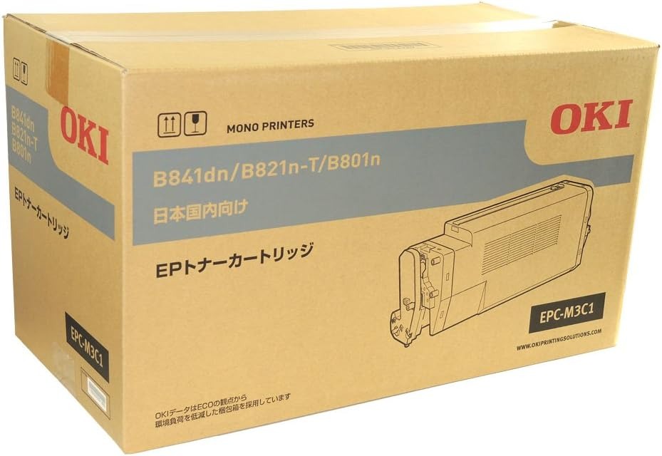 Rakuten - 新品 OKI EPC-M3C1 オキ EP トナー カートリッジ パソコン 周辺機器 PCサプライ 消耗品 プリンター メーカー 純正 送料無料 4949443209686 B841dn B821dn-T B801n