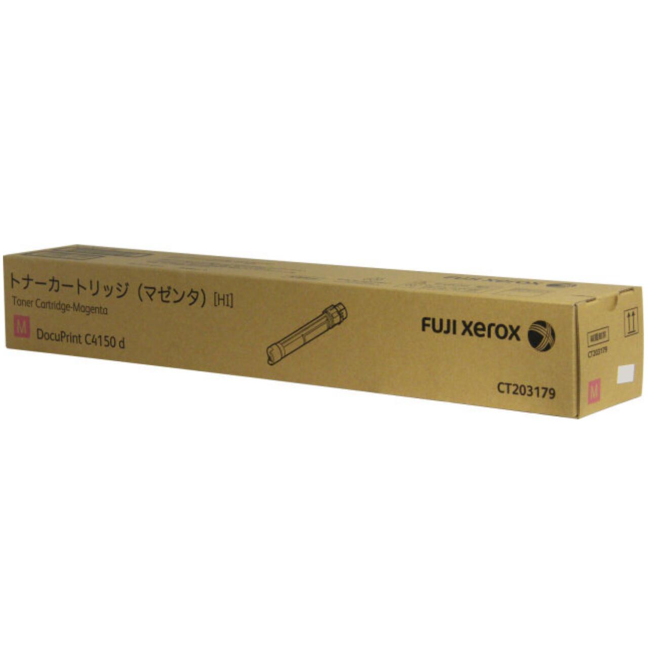 新品 Xerox CT203179 マゼンタ ゼロック�