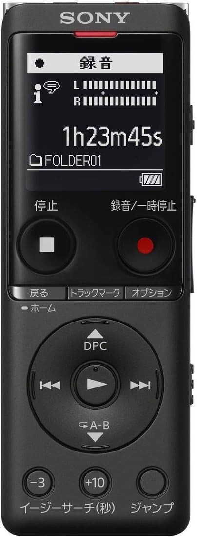 新品 SONY ICD-UX570F B ブラック ソニー ICレコーダー usb 4GB 薄型 軽量 Sマイク クリアボイス機能搭載 TV オーディオ カメラ ICレコーダー 送料無料 4548736100084