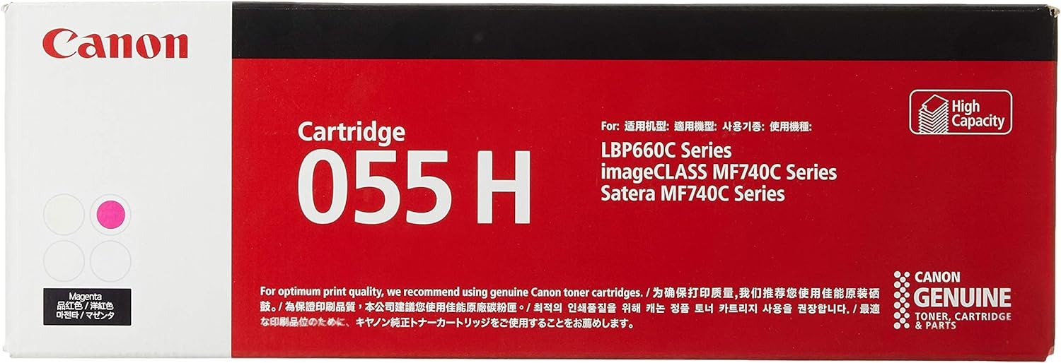 新品 Canon CRG-055HMAG マゼンタ キャノン トナー カートリッジ パソコン 周辺機器 PCサプライ 消耗品 プリンター メーカー 純正 送料無料 4549292124774 LBP664C LBP662C LBP661C