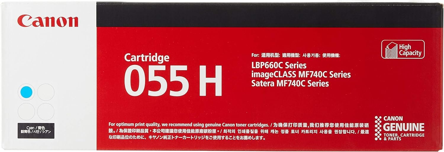 新品 Canon CRG-055HCYN シアン キャノン トナー カートリッジ パソコン 周辺機器 PCサプライ 消耗品 プリンター メーカー 純正 送料無料 4549292124811 LBP664C LBP662C LBP661C