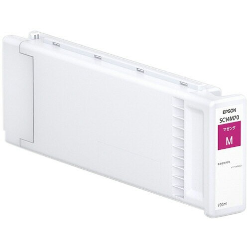 Rakuten - 新品 EPSON SC14M70 マゼンタ 700ml エプソン トナー カートリッジ パソコン 周辺機器 PCサプライ 消耗品 プリンター メーカー 純正 送料無料 4988617303904 SC-T5455 SC-T3455 SC-T3455N SC-T545MS1 SC-T545MS2 SC-T545MS3 SC-T345MS1 SC-T345MS2 SC-T345MS3