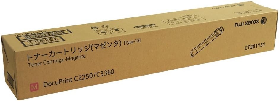 楽天市場】富士ゼロックス c3360 消耗品の通販