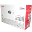 訳あり 新品 CRG-519II CRG519II 並行輸入品 Canon CRG-719H ブラック キャノン トナー カートリッジ パソコン 周辺機器 PC...