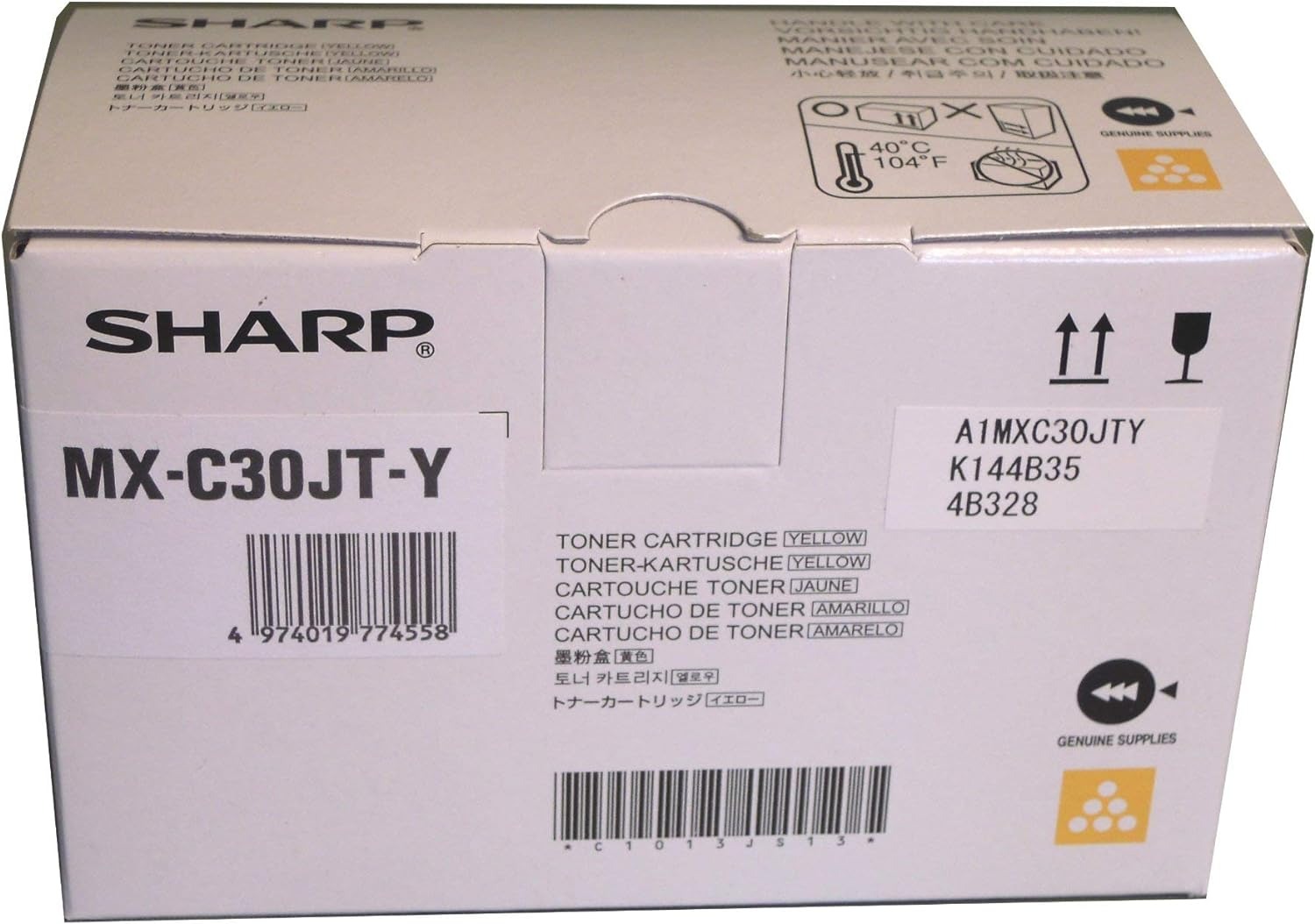 新品 SHARP MX-C30JT-Y イエロー シャープ トナー カートリッジ パソコン 周辺機器 PCサプライ 消耗品 プリンター メーカー 純正 送料無料 4974019774558 MX-C300W