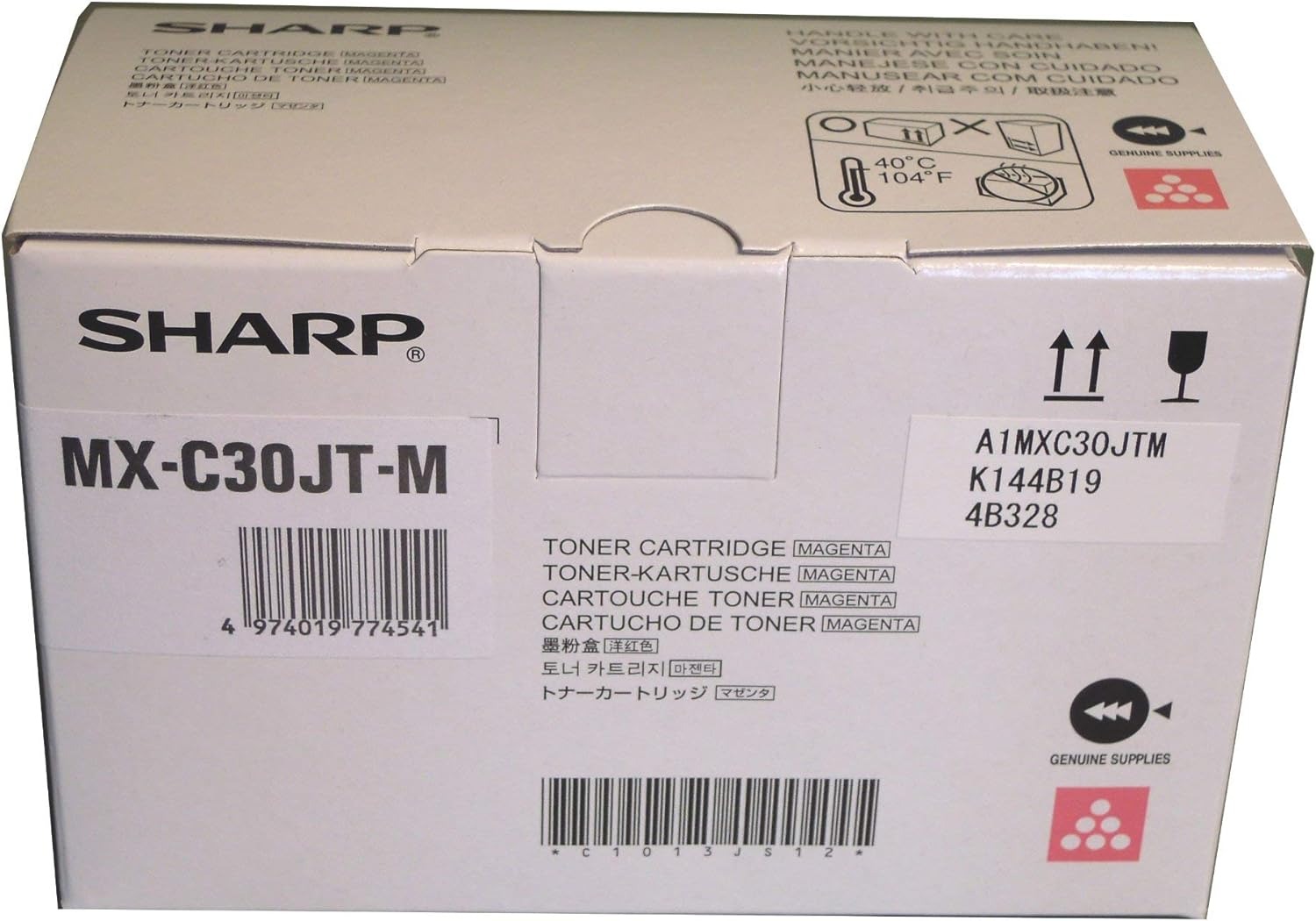 訳あり 新品 SHARP MX-C30JT-M マゼンタ シャープ トナー カートリッジ パソコン 周辺機器 PCサプライ 消耗品 プリンター メーカー 純正 ...