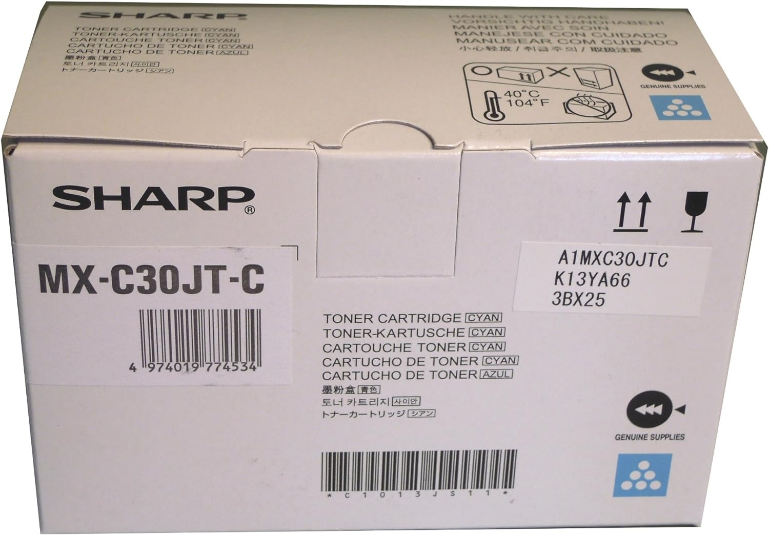 新品 SHARP MX-C30JT-C シアン シャープ トナー カートリッジ パソコン 周辺機器 PCサプライ 消耗品 プリンター メーカー 純正 送料無料 4974019774534 MX-C300W